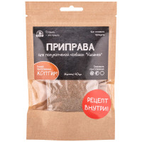 Seasoning for half-smoked sausage "Cossack"