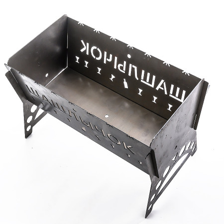 Barbecue collapsible steel "Shashlik" 450*200*250 mm в Сургуте