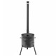 Stove with a diameter of 410 mm with a pipe for a cauldron of 16 liters в Сургуте