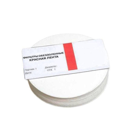 Ashless filters "Red Tape" d-125 mm в Сургуте