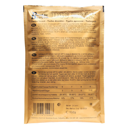 Turbo yeast alcohol "Double Dragon" D48 (132 gr) в Сургуте