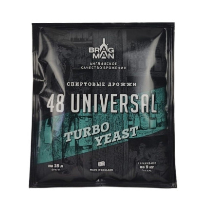 Turbo yeast alcohol BragMan "48 Universal TURBO" (135 gr) в Сургуте