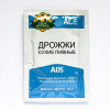 Дрожжи сухие пивные "Своя кружка" Ale A05