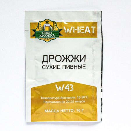 Dry beer yeast "Svoya mug" Wheat W43 в Сургуте