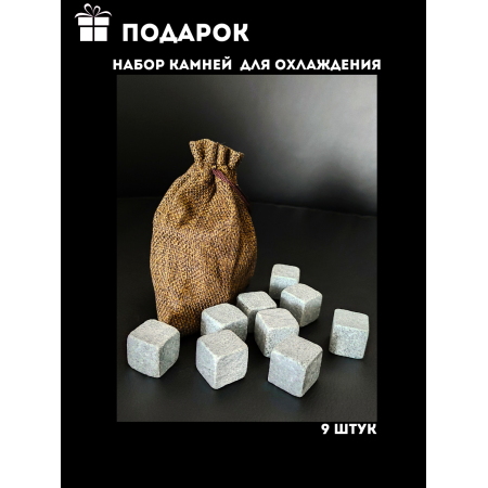 Бочка дубовая "Классическая" 10 л. в Сургуте