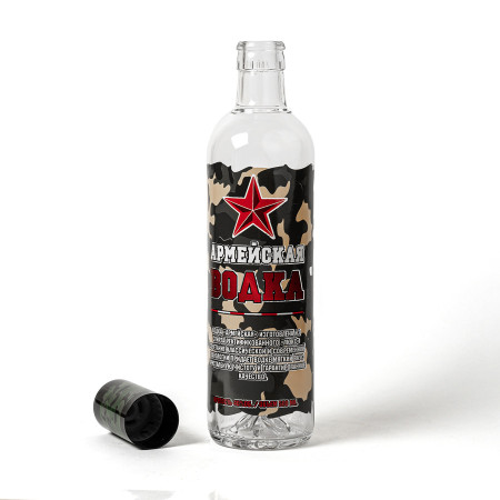 Бутылка сувенирная "Армия" 0,5 литра в Сургуте